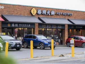 hey hotpot hey hotpot